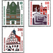Time stamp series  - Germany / Federal Republic of Germany 2000 Set