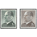 Time stamp series  - Germany / German Democratic Republic 1963 Set