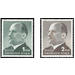 Time stamp series  - Germany / German Democratic Republic 1965 Set