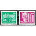 Time stamp series  - Germany / German Democratic Republic 1973 Set