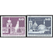 Time stamp series  - Germany / German Democratic Republic 1974 Set