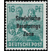 Time stamp series  - Germany / Sovj. occupation zones / General issues 1948 - 16 Pfennig