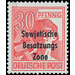 Time stamp series  - Germany / Sovj. occupation zones / General issues 1948 - 30 Pfennig