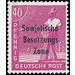 Time stamp series  - Germany / Sovj. occupation zones / General issues 1948 - 40 Pfennig