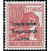 Time stamp series  - Germany / Sovj. occupation zones / General issues 1948 - 60 Pfennig