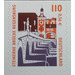Time stamp series Tourist Attractions - self-Adhesive  - Germany / Federal Republic of Germany 2001 - 110 Pfennig