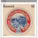 trademark  - Austria / II. Republic of Austria 2017 Set