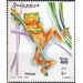 Tree Frog (Hyla sp.) - East Africa / Somalia 2002 - 400