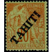 Type Alphée Dubois - Polynesia / Tahiti 1893 - 20