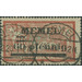 Type Merson - Germany / Old German States / Memel Territory 1920 - 60