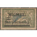 Type Merson - Germany / Old German States / Memel Territory 1920 - 80