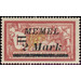 Type Merson - Germany / Old German States / Memel Territory 1922 - 2