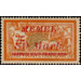 Type Merson - Germany / Old German States / Memel Territory 1922 - 80