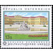 UNESCO world heritage  - Austria / II. Republic of Austria 1999 - 13 Shilling