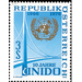 UNIDO  - Austria / II. Republic of Austria 1976 Set
