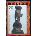 Untitled sculpture - Central America / Belize 2007 - 2