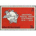 UPU-Emblem - Micronesia / Gilbert and Ellice Islands 1974 - 35