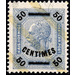 Value imprint in French currency  - Austria / k.u.k. monarchy / Austrian Post on Crete 1903 - 50 Centime