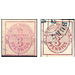 Value in oval - Germany / Old German States / Hannover 1853 Set