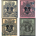 Value in shield - Germany / Old German States / Hannover 1855 Set