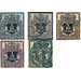 Value in shield - Germany / Old German States / Hannover 1856 Set
