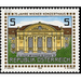 Vienna Concert Hall  - Austria / II. Republic of Austria 1988 Set