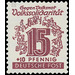 Volkssolidarität  - Germany / Sovj. occupation zones / West Saxony 1946 - 15 Pfennig