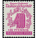 Volkssolidarität  - Germany / Sovj. occupation zones / West Saxony 1946 - 40 Pfennig