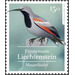 Wallcreeper (Tichodroma muraria) - Liechtenstein 2021 - 150 Centime