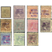 War Tax Stamps - Caribbean / Puerto Rico 1898 Set
