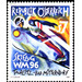 WM  - Austria / II. Republic of Austria 1996 - 7 Shilling