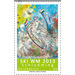 WM  - Austria / II. Republic of Austria 2013 - 90 Euro Cent