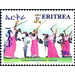 Women in Hedareb costume - East Africa / Eritrea 2010 - 30