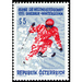 World Championships Alpine Skiing  - Austria / II. Republic of Austria 1991 Set