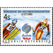 World Championships Skiing  - Austria / II. Republic of Austria 1985 Set