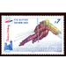 World Championships Skiing  - Austria / II. Republic of Austria 2000 Set