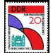 World Festival of Youth and Students, Helsinki  - Germany / German Democratic Republic 1962 - 20 Pfennig