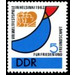 World Festival of Youth and Students, Helsinki  - Germany / German Democratic Republic 1962 - 5 Pfennig