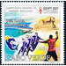 World Handball Championships, Egypt 2021 - West Africa / Cabo Verde 2021 - 60