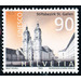 world heritage  - Switzerland 2003 - 90 Rappen