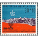 World Refugee Year  - Liechtenstein 1960 - 30+10#40