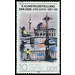 X. Art Exhibition of the GDR, Dresden  - Germany / German Democratic Republic 1987 - 10 Pfennig