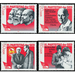 XI. Party Congress of the Socialist Unity Party of Germany SED  - Germany / German Democratic Republic 1986 Set