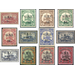 Yacht Hohenzollern Overprinted G.R.I. and value - Micronesia / Marshall Islands, German Administration 1914 Set