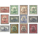 Yacht Hohenzollern Overprinted G.R.I. and value - Micronesia / Marshall Islands, German Administration 1914 Set