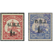 Yacht Hohenzollern Overprinted G.R.I. and value - Micronesia / Marshall Islands, German Administration 1915 Set