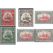 Yacht Hohenzollern (Watermarked) - Melanesia / German New Guinea 1918 Set