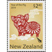 Year of The Pig 2019 - New Zealand 2019 - 2.40